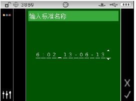 愛色麗CI60/CI62/CI64 <wbr>簡要操作說明