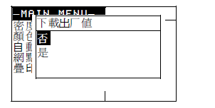 爱色丽500系列n系数