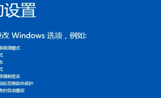 爱色丽仪器驱动无法识别问题