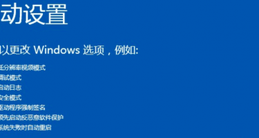 爱色丽仪器驱动无法识别问题