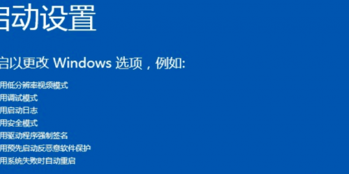 爱色丽仪器驱动无法识别问题
